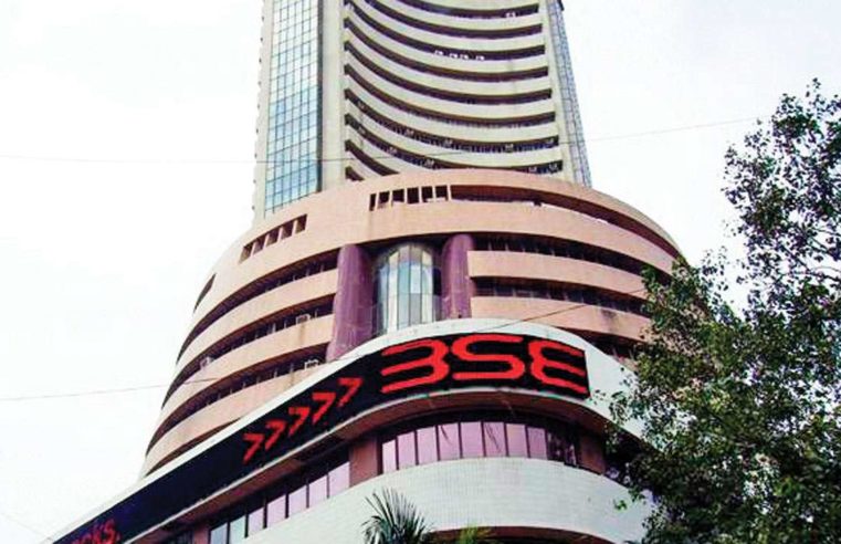 A Guide to Sensex And Its Calculation