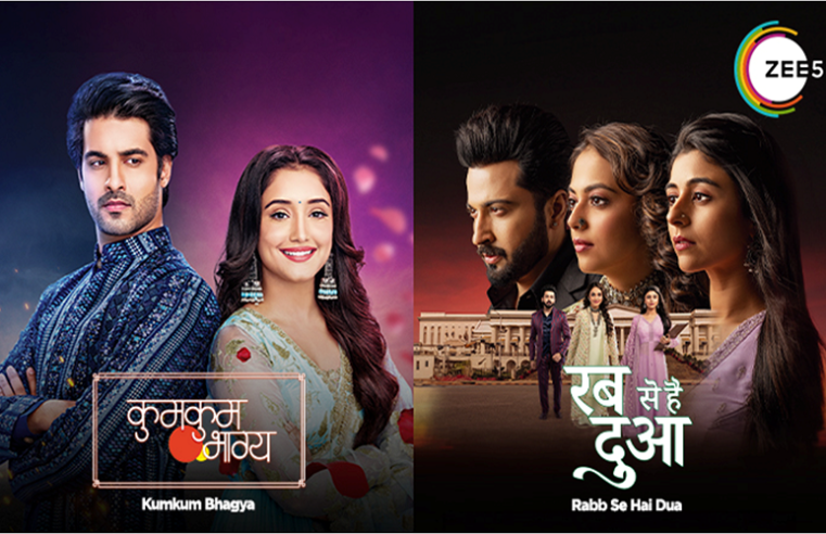 Top TV Shows To Binge Watch This Monsoon