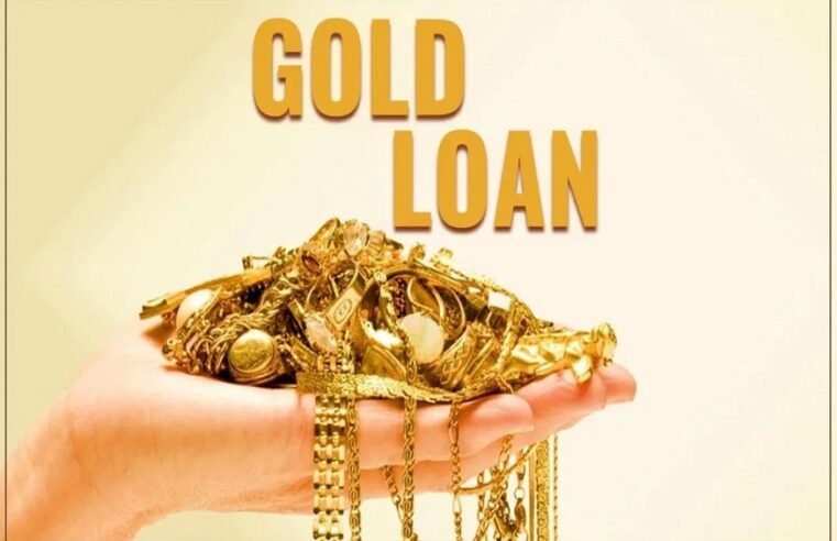Managing Short-Term Credit Needs with the Support of a Gold Loan App